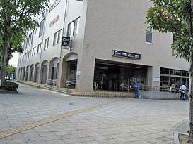 名古屋市交通局地下鉄赤池駅