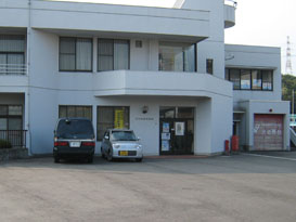 日進市役所/三本木区民会館