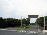 名古屋商科大学