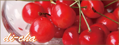 生野菜と果物で、サクランボ 生野菜と果物で、サクランボ