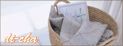 ナチュラルスキンケア ナチュラルスキンケア