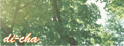 自然治癒力のイメージ