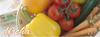 からだにいい食べ物