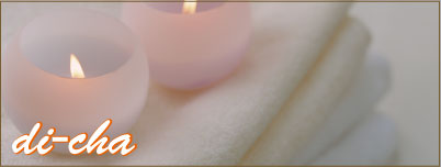 インスピレーションを信じて生きる