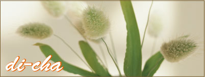 メイクの力でオンになる