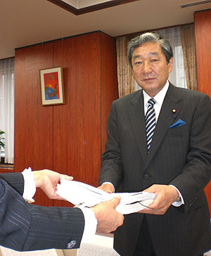 前赤松農林水産大臣