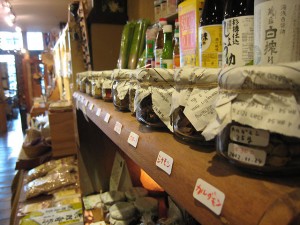 愛知県名古屋市天白区平針のトライバルアーツさんの店内２